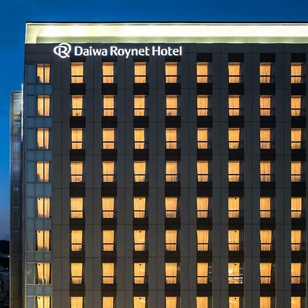 Daiwa Roynet Hotel Himeji Exterior photo